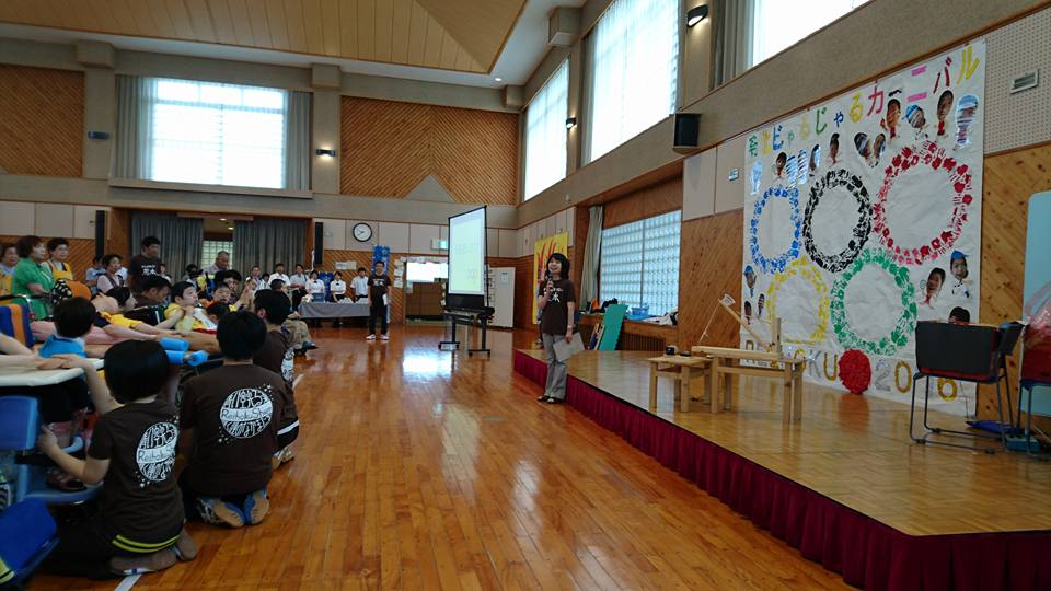 熊本県立苓明高等学校